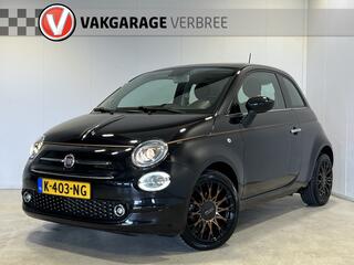 fiat-500-1.2-speciale-collezione--
