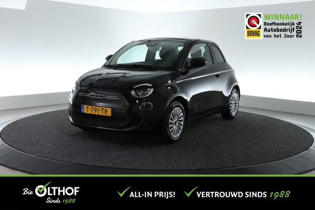 Fiat 500 Urban 42 kWh | CRUISE | CLIMA | CARPLAY |