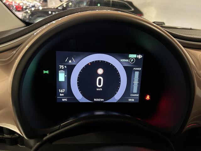Fiat 500 Icon 42 kWh | SOH 91,2% | Navigatie | Stoelverwarming | Achteruitrijcamera |