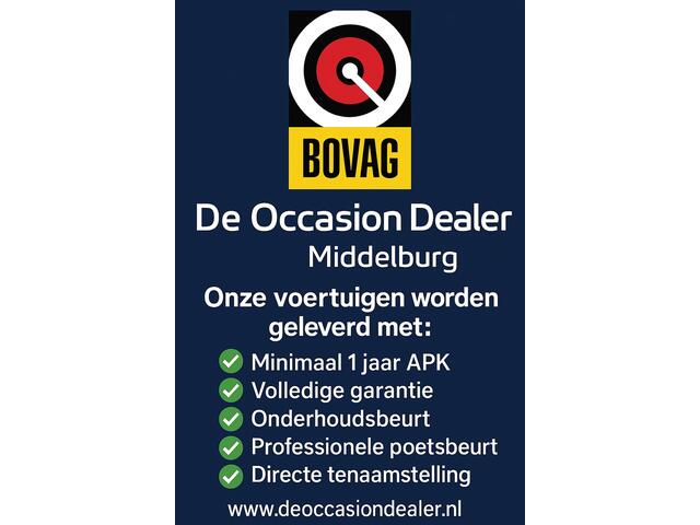 Fiat 500 3+1 Icon 42 kWh Binnenkort beschikbaar 92.0% SOH