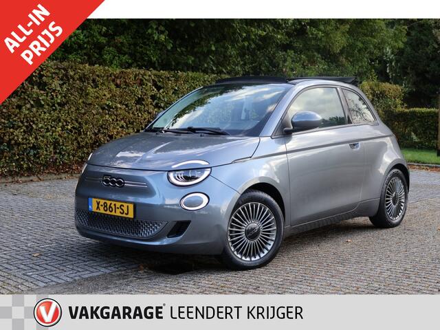 Fiat 500 La Prima 42 kWh Rijklaarprijs|12 maanden BOVAG garantie