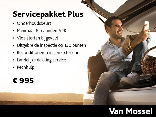 Fiat 500 ABARTH Turismo 42 kWh | 8 jaar Fabrieksgarantie | Apple&Android Carplay | Parkeersensoren | nieuw te bestellen |