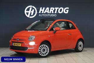 fiat-500c-1.2-popstar-+-climate-con