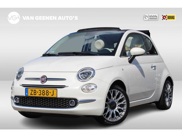 Fiat 500C 0.9 TwinAir Turbo Lounge | Incl. Rieten bagagemand!
