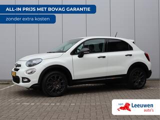 fiat-500x-1.4-turbo-multiair-s-desi