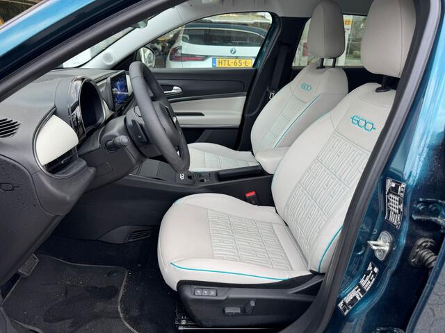 Fiat 600 1.2 Hybrid La Prima