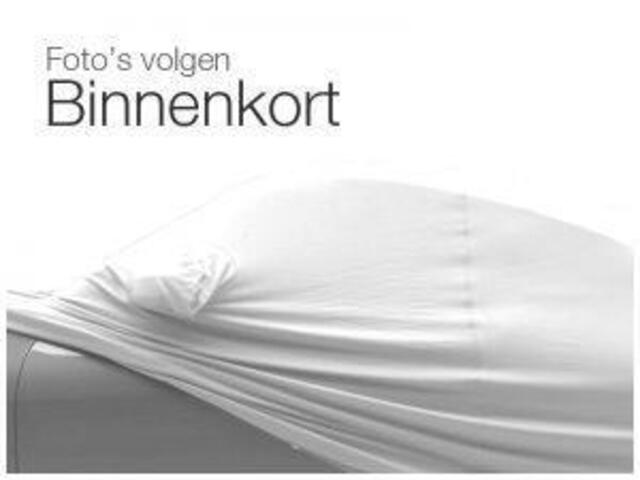 Fiat 600 1.2 Hybrid Urban Rijklaarprijs!