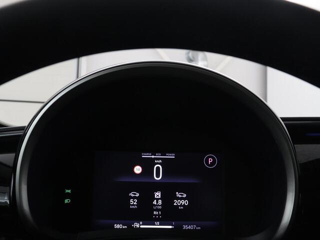 Fiat 600 1.2 Hybrid Urban | Stoelverwarming | 360 camera | | Stoelverwarming | 360 camera | Cruise control | Navigatie | Carplay | DAB | Climate control | Full LED | Park assist | Sfeerverlichting