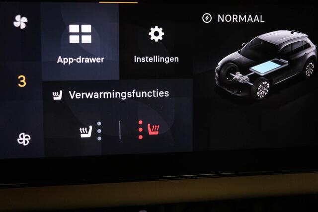 Fiat 600 600e La Prima 54 kWh | SOH 96% | STOELVERWARMING | MASSAGE | DAB | APPLE | CAMERA