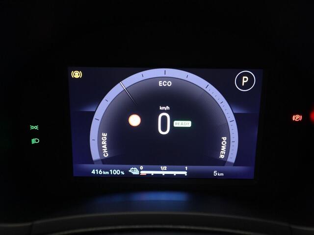 Fiat 600 600e La Prima 54 kWh | Tot 8 jaar garantie | Demo |