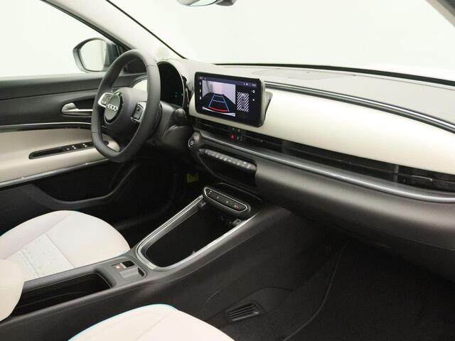 Fiat 600 1.2 Hybrid La Prima | Voorraadvoordeel | Parkeercamera Achter | Blind Spot | NAVI | Full LED |