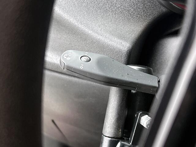 Fiat DOBLO Cargo 1.6 MJ L1H1 Start & Stop Direct leverbaar!