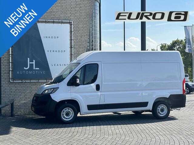 Fiat DUCATO 30 2.3 MultiJet L2H2*HAAK*ECC*CRUISE*