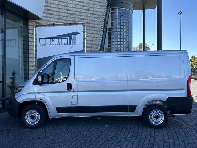 Fiat DUCATO 30 2.3 MultiJet L2H1*ECC*HAAK*CRUISE*NAVI*