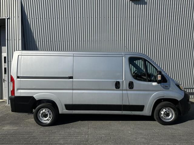 Fiat DUCATO 30 2.3 MultiJet L2H1*ECC*HAAK*CRUISE*NAVI*