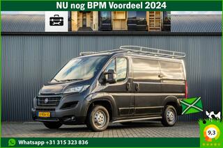 fiat-ducato-2.3-multijet-l1h1--eur