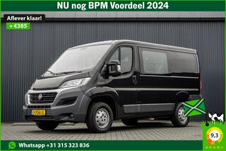 fiat-ducato-2.3-multijet-l1h1--131