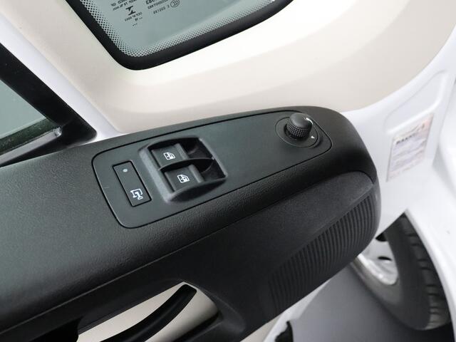 Fiat DUCATO 2.3MultiJet 150PK L3H2 Koelwagen | Laadklep | Navigatie | Camera | Airco | 3-Persoons