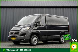 fiat-ducato-2.3-multijet-l1h1--eur