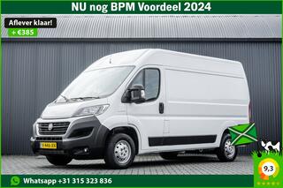 fiat-ducato-**2.3-multijet-l2h2--e