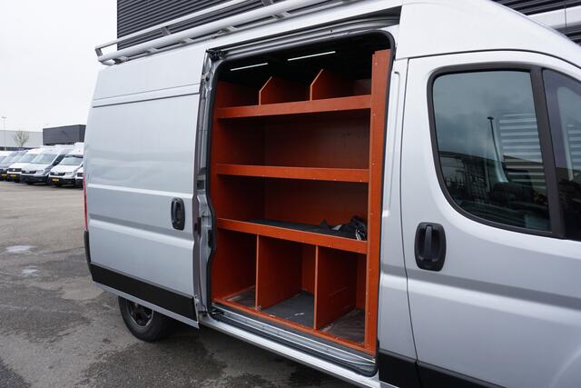 Fiat DUCATO 30 | 2.3 MultiJet | L2H2 | 160 PK AUT | Cruise | Camera | Imperiaal | Trekhaak