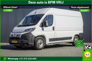 fiat-ducato-**2.2-multijet--l2h2-