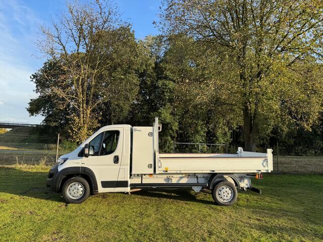 Fiat DUCATO 35 2.3 MultiJet L3H1 KIPPER | AIRCO | TREKHAAK | CRUISE | NAVI |