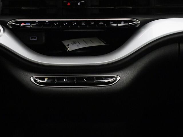 Fiat E-500 3+1 Icon 42 kWh | Navigatie | Apple & Android Carplay | Climate Control | LED verlichting | Automatische Verlichting & Regensensoren | Parkeersensoren & Camera | Lichtmetalen Velgen |