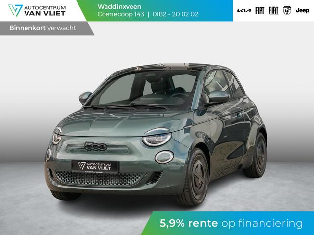 Fiat E-500 Giorgio Armani Edition 42 kWh | 17% Bijtelling | Zeer Exclusief | Beperkte Oplage !
