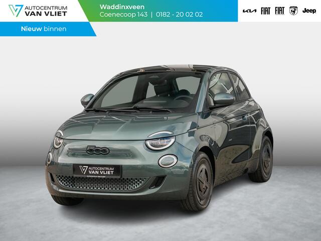 Fiat E-500 Giorgio Armani Edition 42 kWh | 17% Bijtelling | Zeer Exclusief | Beperkte Oplage !
