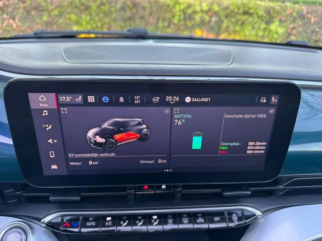 Fiat E-500 Cabrio ICON 42kWh SOH 93,8%/Acarplay/Acruise/Led/Navi/PDC/Garantie