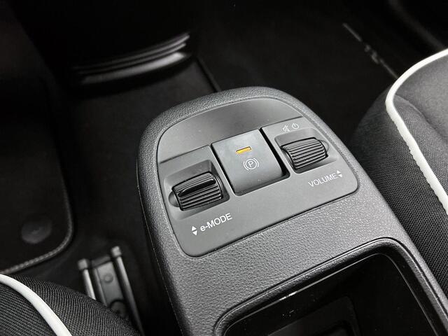 Fiat E-500 42 kWh | Apple Carplay & Android Auto | Cruise control | Bluetooth |