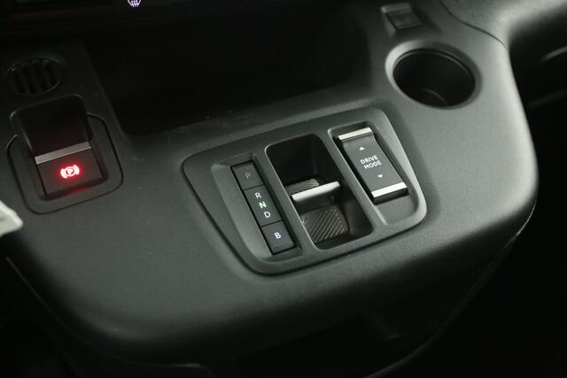 Fiat E-Doblo 136PK L2H1 50 kWh | GRATIS E-Step! | Elektrisch | BPM VRIJ | EMISSIEVRIJE ZONE | Camera Clima Carplay 16"LMV Navi PDC