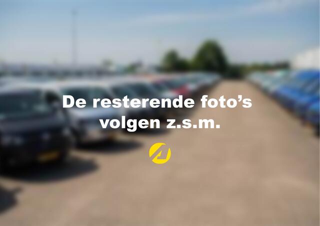 Fiat E-Ducato L3H3 | 110KWH | 279 PK | WLPT 378KM | DC | 5-Persoons | LED | Camera | Carplay | Adapt.Cruise | PDC | Vol opties