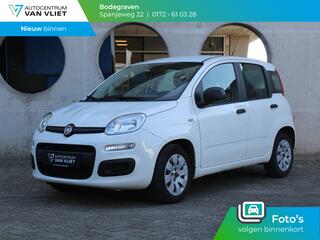 fiat-panda-1.2-edizione-cool