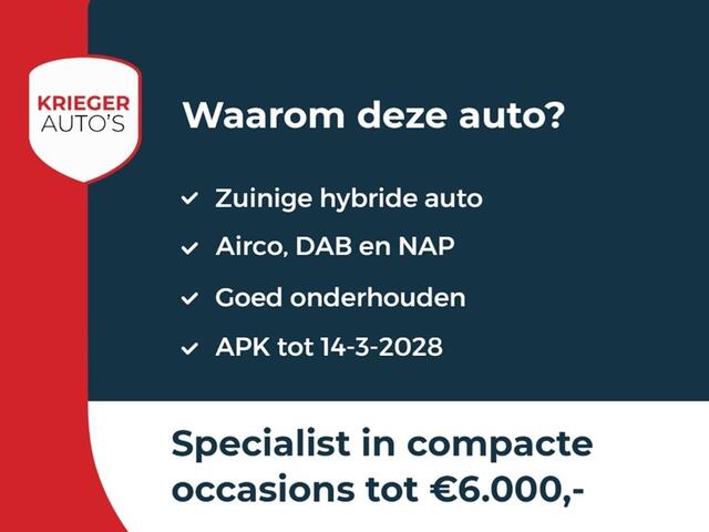 Fiat PANDA 1.0 Hybr. Launch Ed. | Keurige auto | DAB | NAP | Onderhoudshistorie |