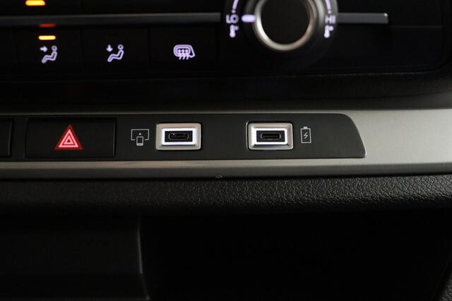 Fiat SCUDO 2.0 Diesel 145 S&S L2 | NIEUW | Trekhaak | Navigatie | Comfort tussenwand | Houtenafwerking laadruimte | Parkeersensoren | 3-zitplaatsen