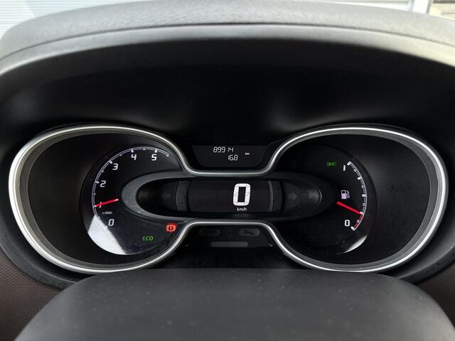 Fiat TALENTO 1.6 MJ EcoJet L2H1 SX 145PK ?Navigatie ?Camera ?Airco ?Cruise ?Bluetooth telefoon ?Parkeersensoren ?Schuifdeur Rechts ?Trekhaak ?Lichtmetaal ?89.914 km!