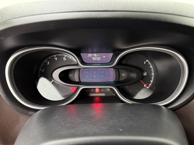 Fiat TALENTO 1.6 MJ 120PK | 2xSchuifdeur | Navigatie | Camera | Airco | Cruise