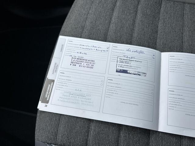 Fiat TIPO 1.4 16V Lounge | PDC | Clima | CruiseControl |