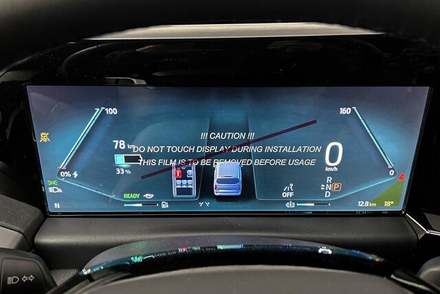 Ford E-Custom 320 L2 Sport | Dubbel cabine | 2x schuifdeur | adaptieve cruise control