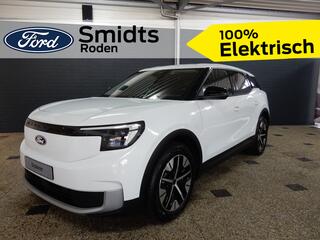 ford-explorer-ev-limited-edition-ex