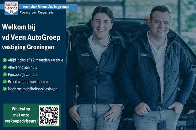 Ford FIESTA 1.0 EcoBoost Active | Incl. 12 maanden Garantie | Cruise controle | Lane assist | Apple CarPlay/Andriod Auto | Airco | Zwarte hemel bekleding | Bang & Olufsen geluidssysteem | Origineel NL auto | NAP |