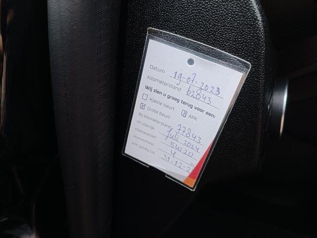 Ford FIESTA 1.1 Trend, carplay, pdc, climate
