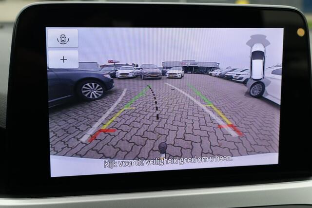 Ford FOCUS Wagon 1.0 EcoBoost Trend Edition Business !!BTW Auto!! Apple Carplay, Navigatie, Airco, Trekhaak, Camera, Android auto, Cruise control, Lane control !!BTW Auto!!