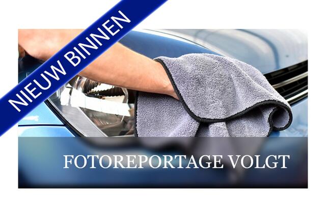 Ford FOCUS 1.0 EcoBoost Trend Edition Business Navigatie, Lage km stand!
