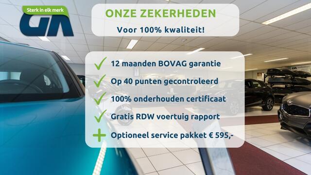 Ford FOCUS EcoBoost 100 PK Connected