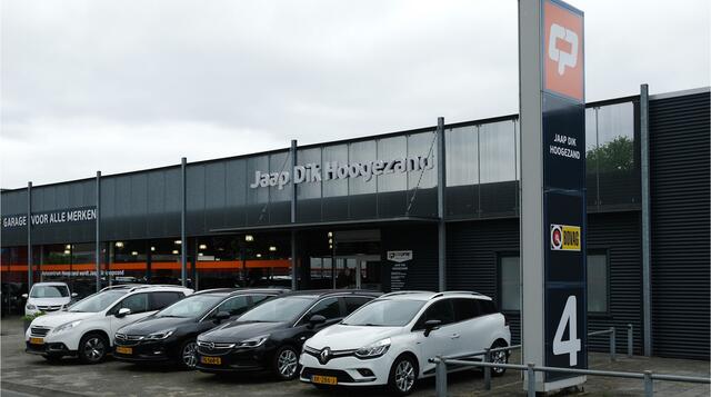 Ford FOCUS Wagon BWJ 2020 | 1.5 EcoBlue 120PK Titanium Business | CLIMA | NAVI | CARPLAY | LICHTMETAAL | CRUISE | PDC