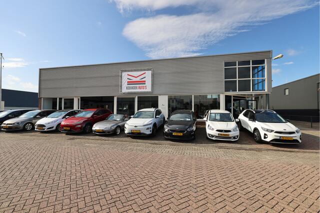 Ford FOCUS Wagon 1.5 EcoBlue Trend Edition Business ECC/STOELVERW./APPLE/TREKHAAK
