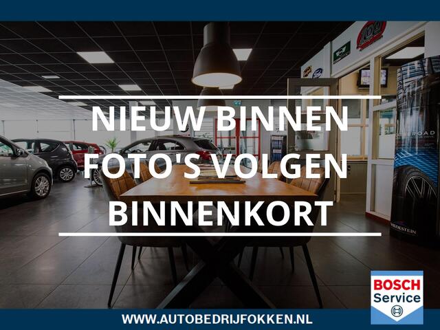 Ford FOCUS Wagon 1.0 EcoBoost Hybrid Active X Business | Achteruitrijcamera | Digitaal dashboard | Navigatie | Lichtmetalen-Velgen | DAB | Laneassist
